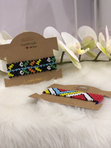 اساور زخرفه جنوبيه