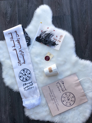 شال مبطن يوم التأسيس للكبار ( شال فقط )