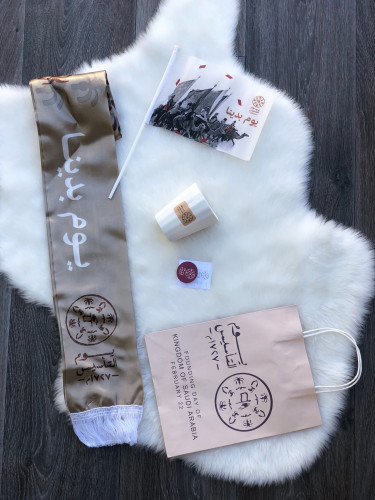 شال مبطن يوم التأسيس للكبار ( شال فقط )