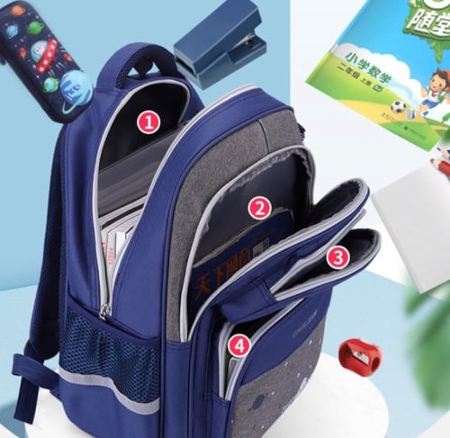 شنطه ظهر - روضه /هديه قرطاسيه