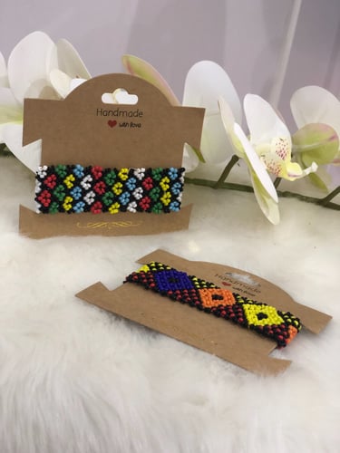 اساور زخرفه جنوبيه