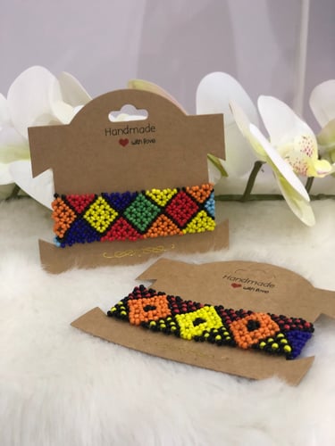 اساور زخرفه جنوبيه