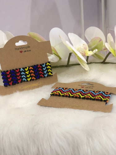 اساور زخرفه جنوبيه