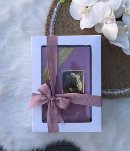 رمضان كريم - سجاد مخمل ومصحف - وردي