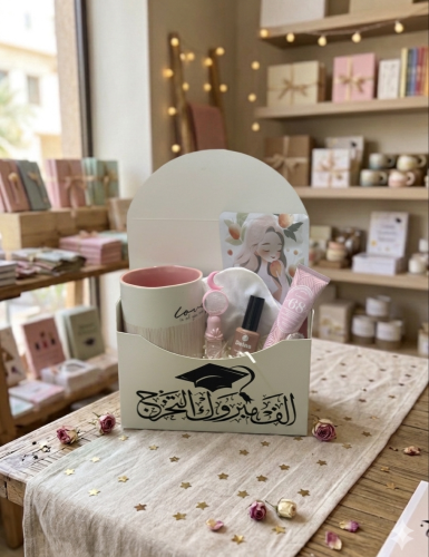 خطوة للمستقبل