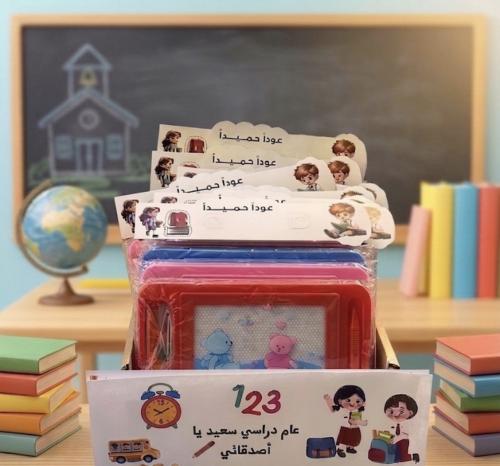 توزيعات العودة للمدارس - العدد 6