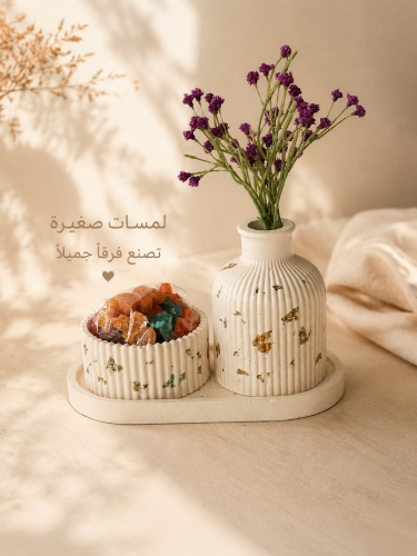 جماله غير