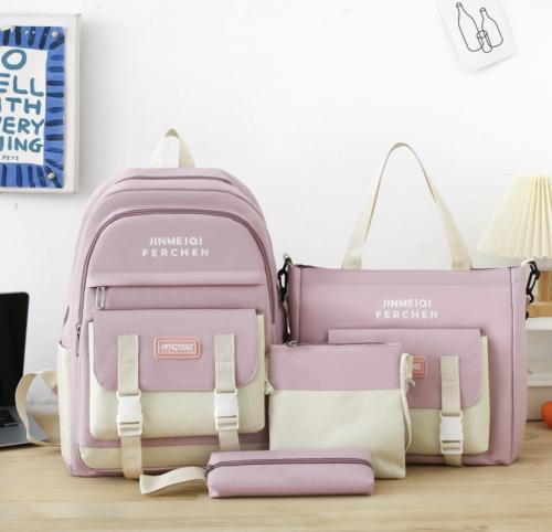 مجموعة شنط ظهر مدرسية من 4 قطع