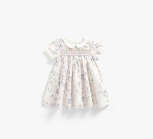 مبروك البنوته مذركير - هدية للام والطفل