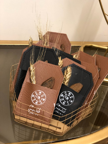 توزيعات يوم التأسيس عوده