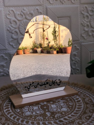 مرايه - كتابه عبارات