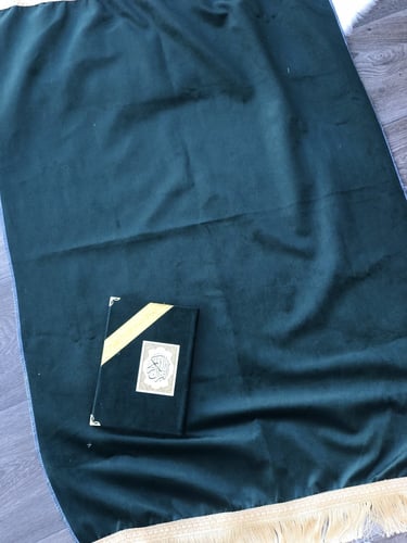 رمضان كريم - سجاد مخمل ومصحف - عودي