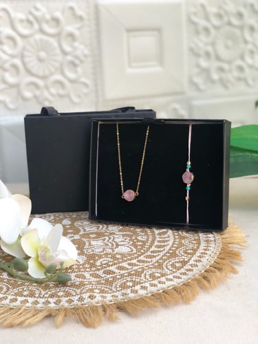 اقرب رفيقه سلسال - اسوره