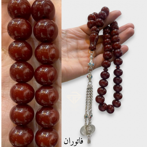 مسابح فاتوران