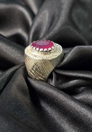 باقوت افريقي