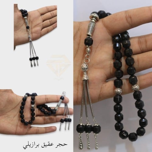 سبحة عقيق برازيلي