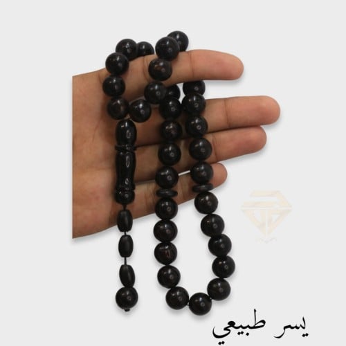 سبحة يسر حجازي