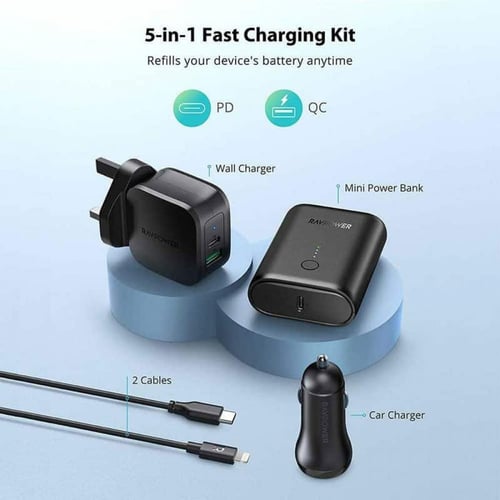 راف بور شنطة للشحن تحتوي على 5منتجات شاحن متنقل 10...