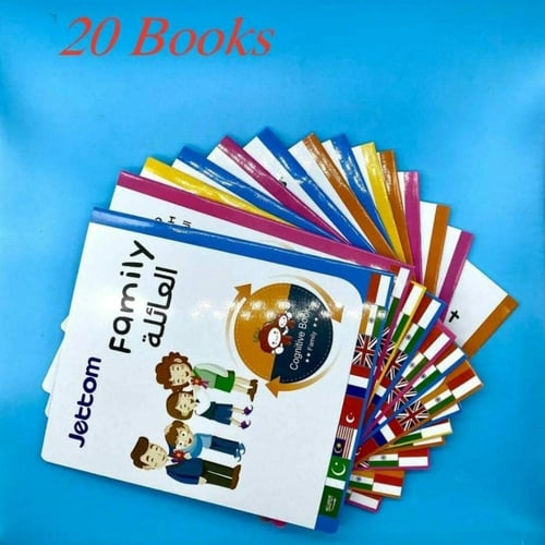 قلم القراءة التعليمي يساعد الأطفال على تعلم القراء...