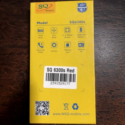 جوال SQ6300S بتصميم أنيق ومميز