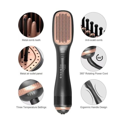 فرشاة تصفيف وتجفيف الشعر 3 في 1 1200 واط مع تقنية...