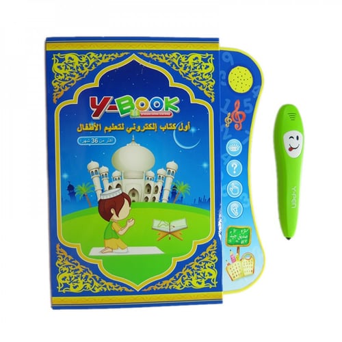 كتاب تعليمي إلكتروني للأطفال مع قلم قارئ لتعليم ال...