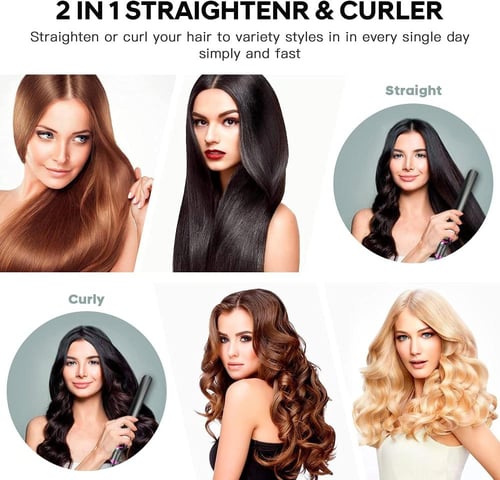 مكواة فرد وتجعيد الشعر 2 في 1