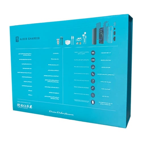 بكج حماية آيفون والملحقات المتكامل 13 في 1 | شواحن...