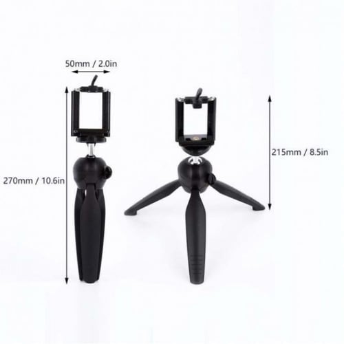 يون تنج XH-228 حامل ثلاثي متنقل صغير