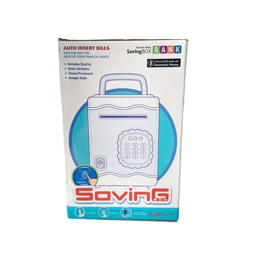 حصالة نقود الكترونية للاطفال sovng