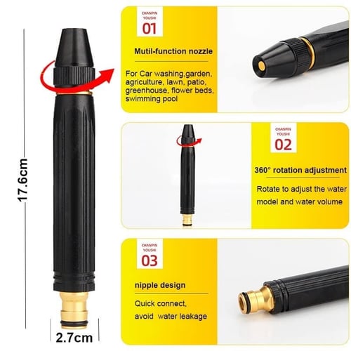 مجموعة مسدس فوهة خرطوم المياه النفاثة للبستنة والد...