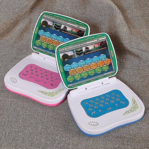 جهاز لتعليم القرآن للأطفال بشكل لابتوب