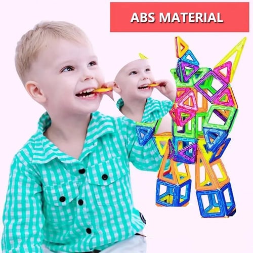 لعبة تركيب اشكال مغناطيسية للاطفال 68 قطعة