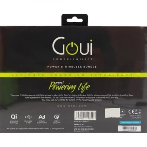 قوي بكج مكون من 4 بطاريات متنقلة هيرو بلس 10 +هيرو...