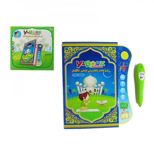 كتاب تعليمي إلكتروني للأطفال مع قلم قارئ لتعليم ال...