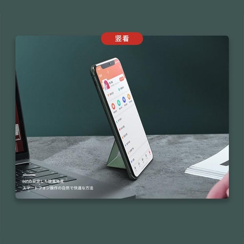 حامل الهاتف المحمول من السيليكون المغناطيسي الملصق...