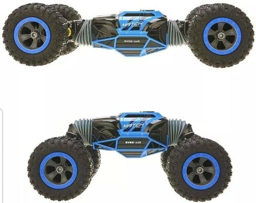 السياره المجنونة دفع رباعي حركة ملتوية رائعة بالحج...