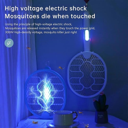 جهاز جيلانتي الكهربائي لقتل الذباب - 2 في 1 قابلة...