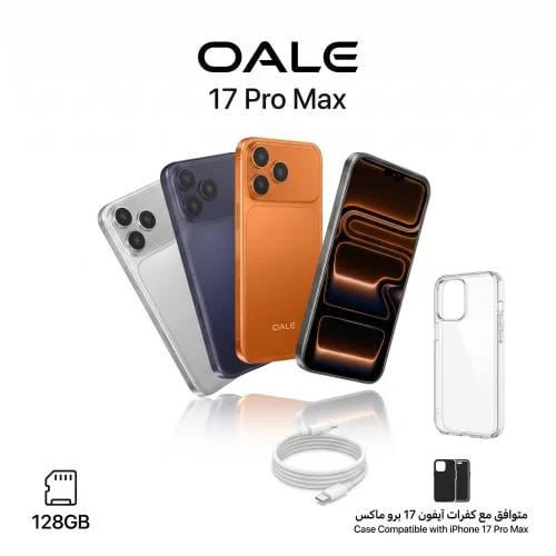 جوال OALE 17 Pro Max – ذاكرة 128GB – متوافق كلياً مع كفرات آيفون 17 برو ماكس