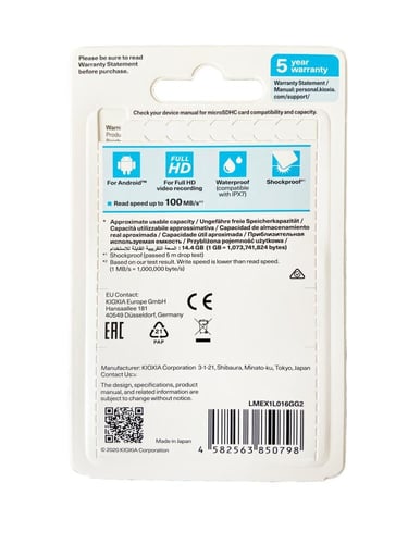 microSD 16GB بطاقة ذاكرة – ميكرو اس دي 16 جيجا باي...