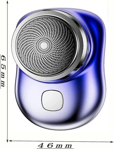 ماكينة حلاقة كهربائية كوروتو للرجال - صغيرة الحجم،...