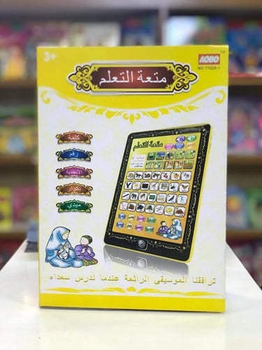 لعبة متعة التعلم الناطق على شكل تابلت لتعليم نطق ا...