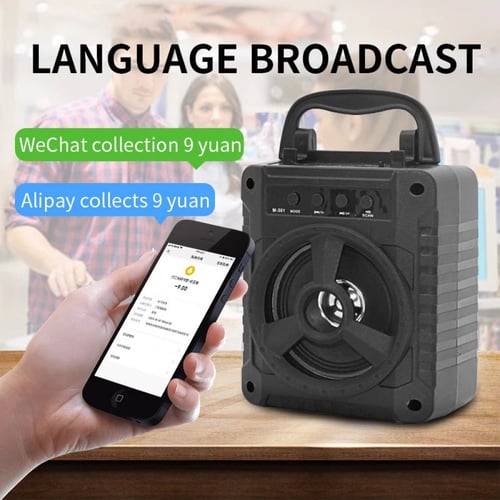 برو ماكس سبيكر بلوتوث قوي صغير الحجم لأصطحابه إلي...