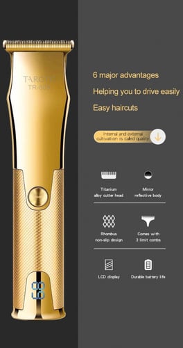 TROTE TR-809 ماكينة قص و تشذيب الشعر واللحية عالية...