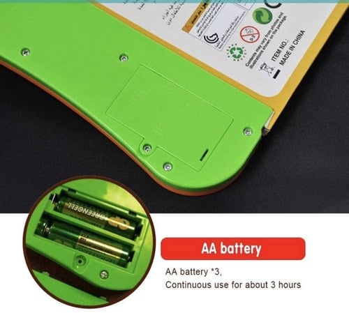 الكتاب الإلكتروني للمفردات للتعليم المبكر للأطفال...