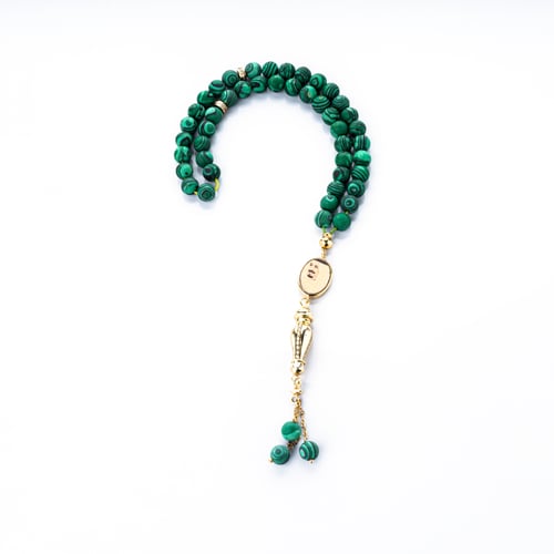 سبحة حجر الملكايت