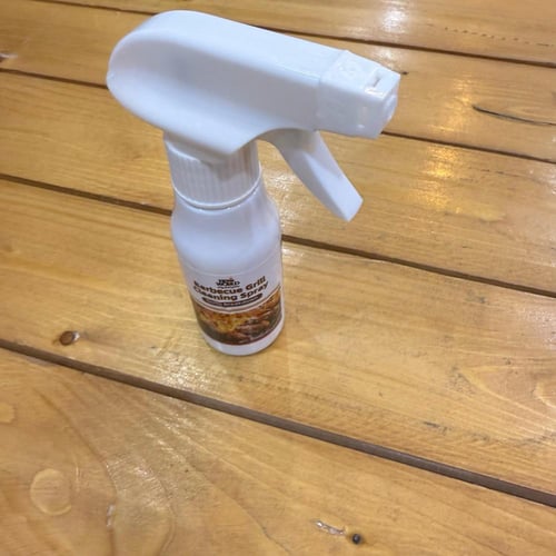 مجموعة أدوات تنظيف الشواية الشاملة