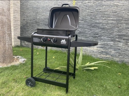 باقة خبير الشواء