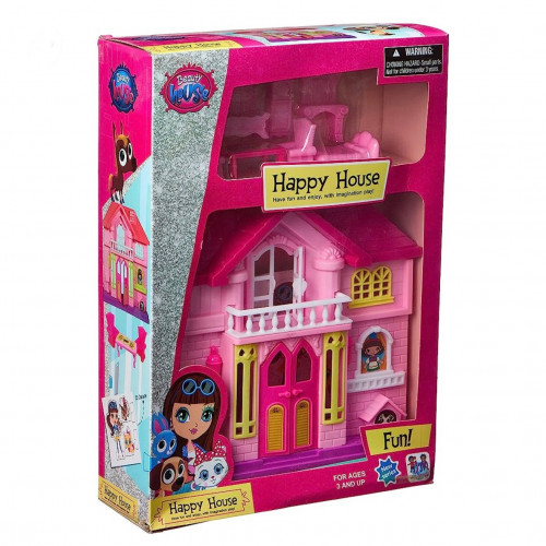 البيت السعيد Happy house