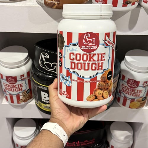 كوكي دو بروتين-آيس كريم(بقلاوة)-21ج بروتين!,25حصة-...